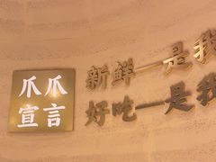 -新佳丽时尚广场