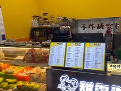 -横琴购口岸商业广场