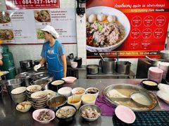 -榮泰米粉湯(Left Shop)