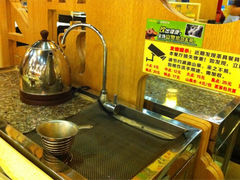 iphone_upload_pic-武林厨神·粤式茶点(五羊店)