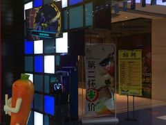 -PLAY 1家庭娱乐中心(城关万达广场店)