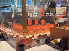 -争鲜回转寿司(南开大悦城店)
