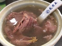 -龙老五汤店(站前西路店)