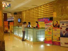 -欢乐迪KTV(南坪上海城店)