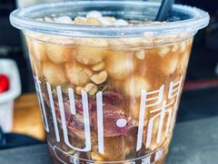 -甜心闲生·手工冰粉