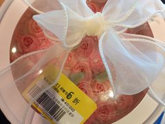 -盒马鲜生(领丰汇店)