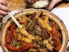 -老天桥蛙炉火锅(姑苏总店)