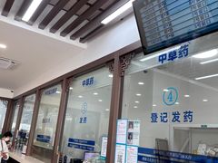 -上海市中医医院(芷江路院区)