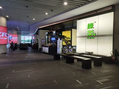 -深圳龙华星河COCO City(民治店)