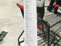 -AEON永旺(东方宝泰店)