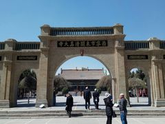 -西宁市东关清真大寺
