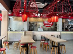 -永和大王(宜山店)