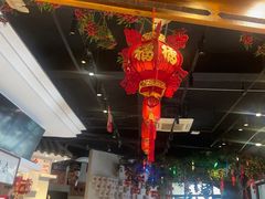 -老蒲鲜·地标·非遗美食(涵江店)