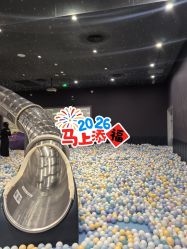 -meland club亲子乐园(北京芳圆里ID MALL店)