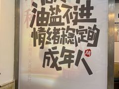 -螺蛳粉先生(蓟门桥店)