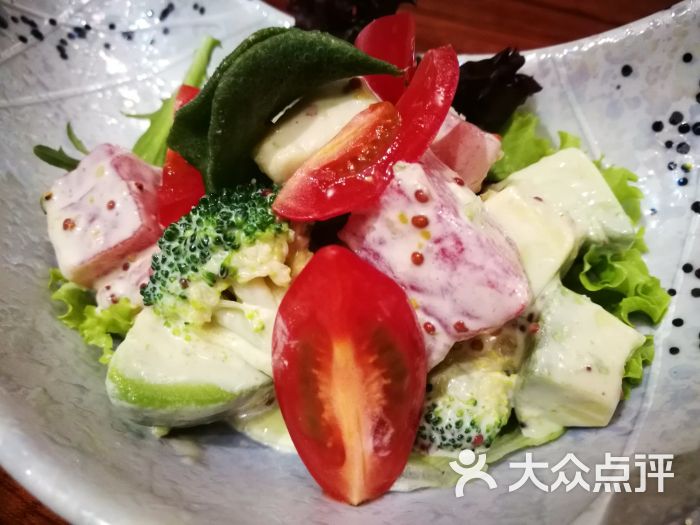 牛油果金枪鱼沙拉