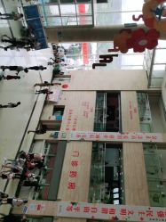 -西安市儿童医院门诊