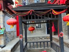-清风小镇闯关东影视基地