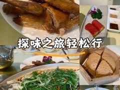 -光明招待所(邦凯科技园店)