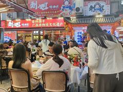 -刘姐啤酒鱼民族演艺餐厅(西街总店)