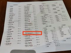 -新木器时代餐厅(太湖新天地店)