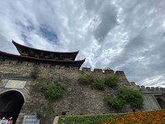 -大理古城