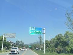 -信阳灵山风景区