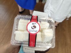 -85度C(苏州石路店)