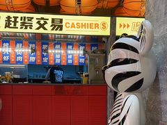 -神府路壹号·海鲜烧烤·砂锅粥·锅物(三坊七巷店)