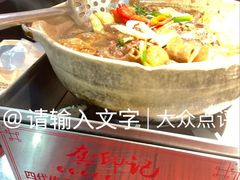 -龚印记牛骨牛杂屋·四代传承(珠影星光城店)