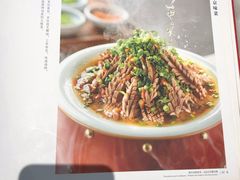 -湘渝人家·川湘菜(十里河店)