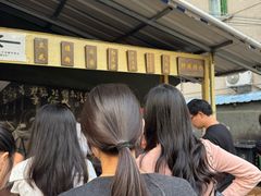 -钟姨糖水(惠城店)