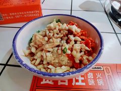 -贤合庄卤味火锅(顺城店)