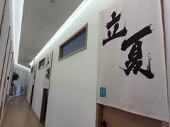 -圣爱中医馆(七星岗店)