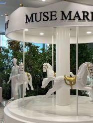 -MuseMarry婚纱(前海嘉里中心店)