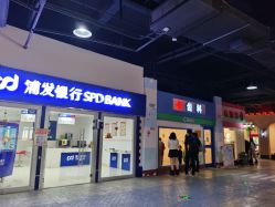 -成都星期8小镇(江宁南路店)