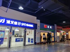 -成都星期8小镇(江宁南路店)