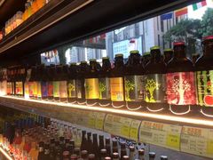 -M99 BEER世界啤酒吧(鸿云悦街店)