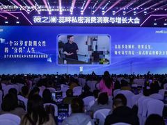 -中粮·祥云小镇