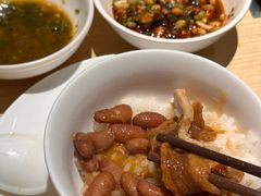 -新大新豆米火锅1993(万象汇店)