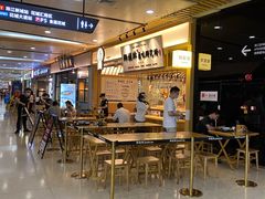 -狮头牌卤味研究所·卤味饭(花城汇南区店)