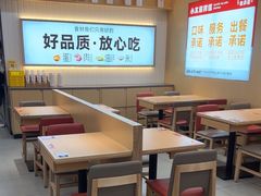 -小木屋拌饭(鞍山景子街小商品城店)