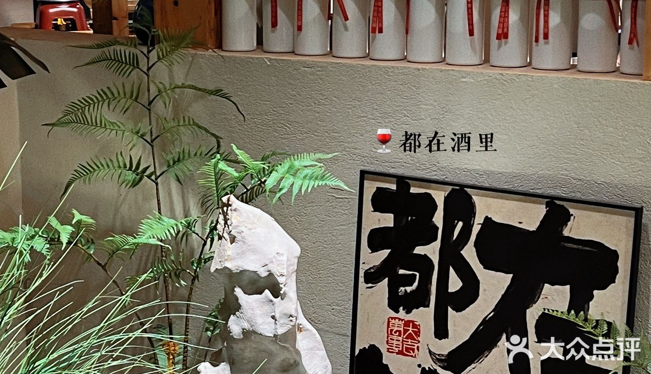 趁现在还没火🔥🔥赶紧去吃！！！