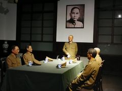 -淮海战役纪念馆