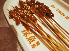 烤牛肉串-探鱼·鲜青椒爽麻烤鱼(朝阳悠唐广场店)
