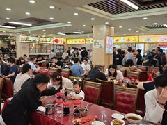 -西塔大冷面(市府大路店)