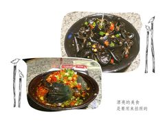 -7mall美食潮地标