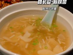 -晓长安·新陕菜(曲江店)