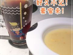 -豪客来牛排(伟诚广场店)