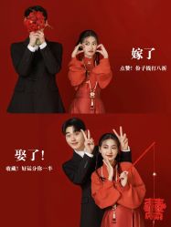 -今生有约婚纱摄影店(景德路店)